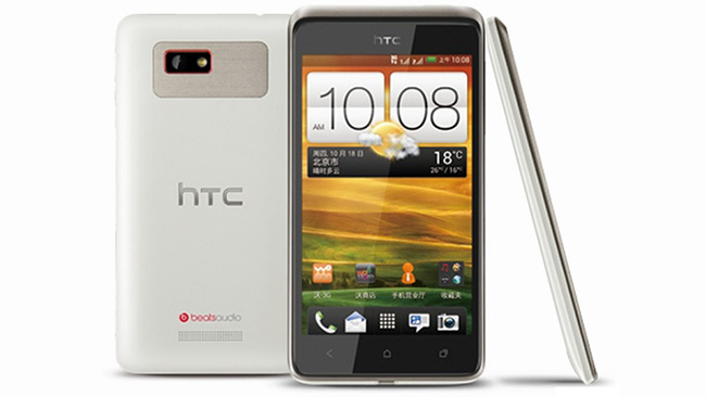 Έρχεται το HTC Desire 400