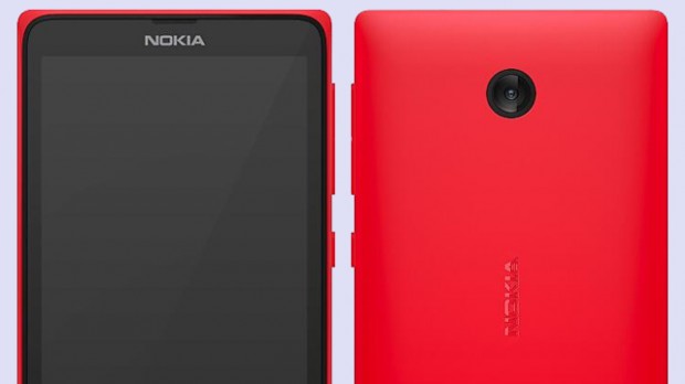 Έρχεται το Android budget smartphone της Nokia
