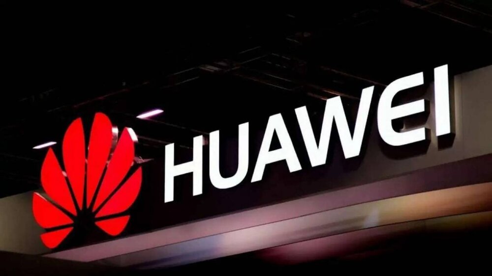Despite-the-ban-Huawei-earned-35-million-dollars-a-day.thumb.jpg.635433fd3f5d981e9de8b48631e4ad5e.jpg