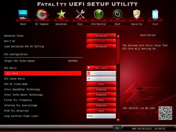 Bios Bug στην ASRock Fatality H87 Performance, επιτρέπει Multiplier Overclocking!