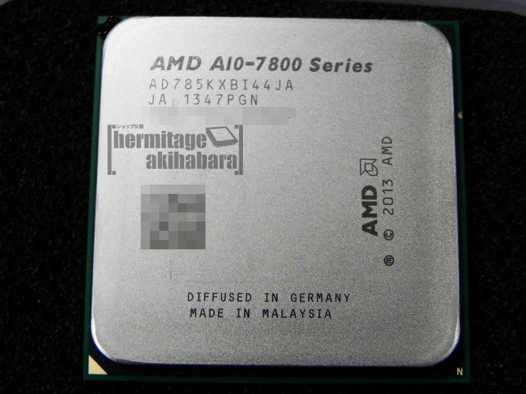 AMD Kaveri Retail SKU Photos Leaked