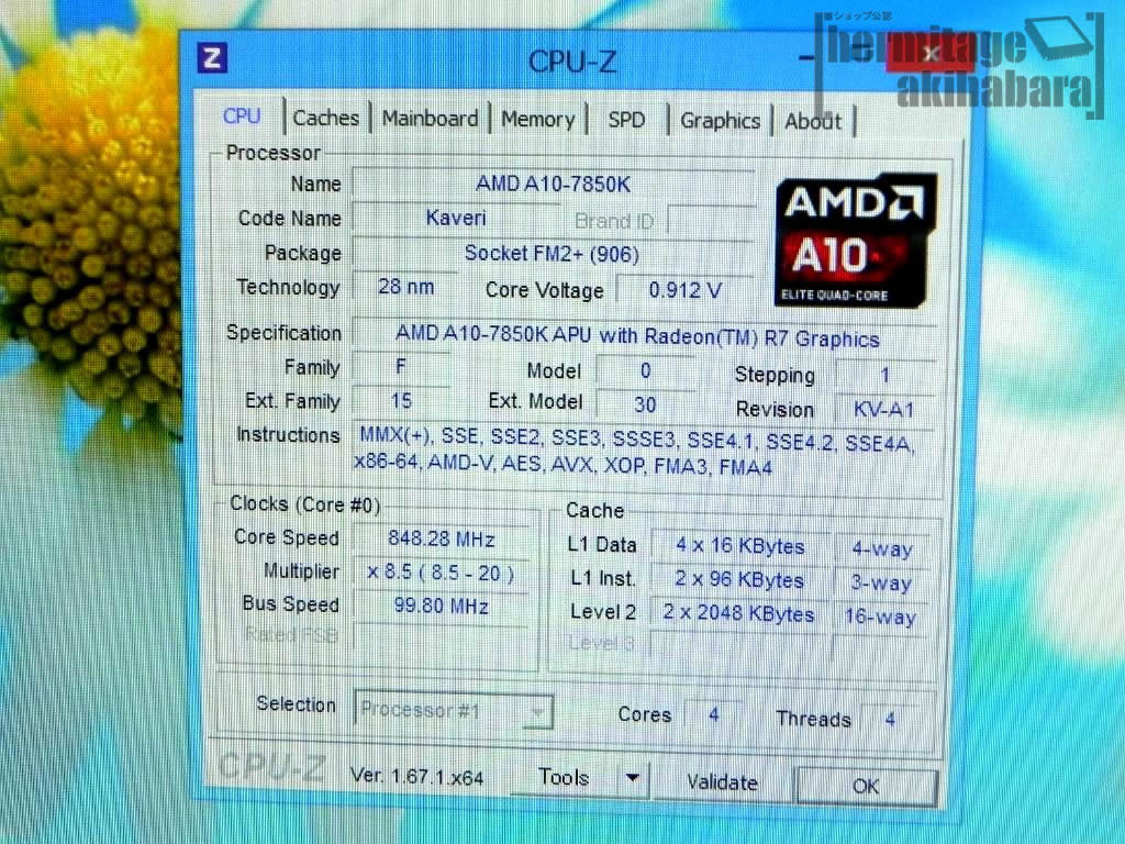 AMD Kaveri Retail SKU Photos Leaked