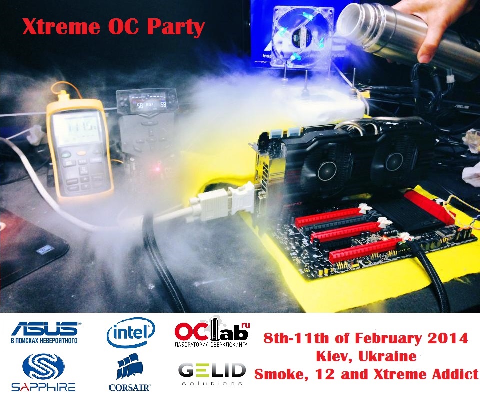 Xtreme OC Party από το OC-Lab.ru