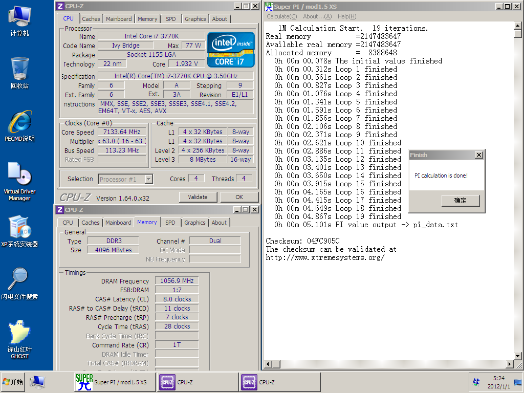 Chi-Kui Lam`s SuperPi 1M με έναν Core i7 3770K