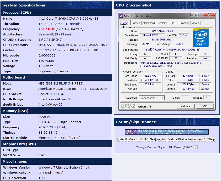 Η MSI καταρρίπτει το ρεκόρ της ταχύτερης DDR4 RAM