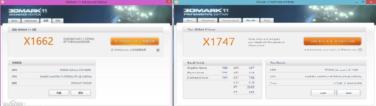 nVidia GTX 860M with Maxwell architecture