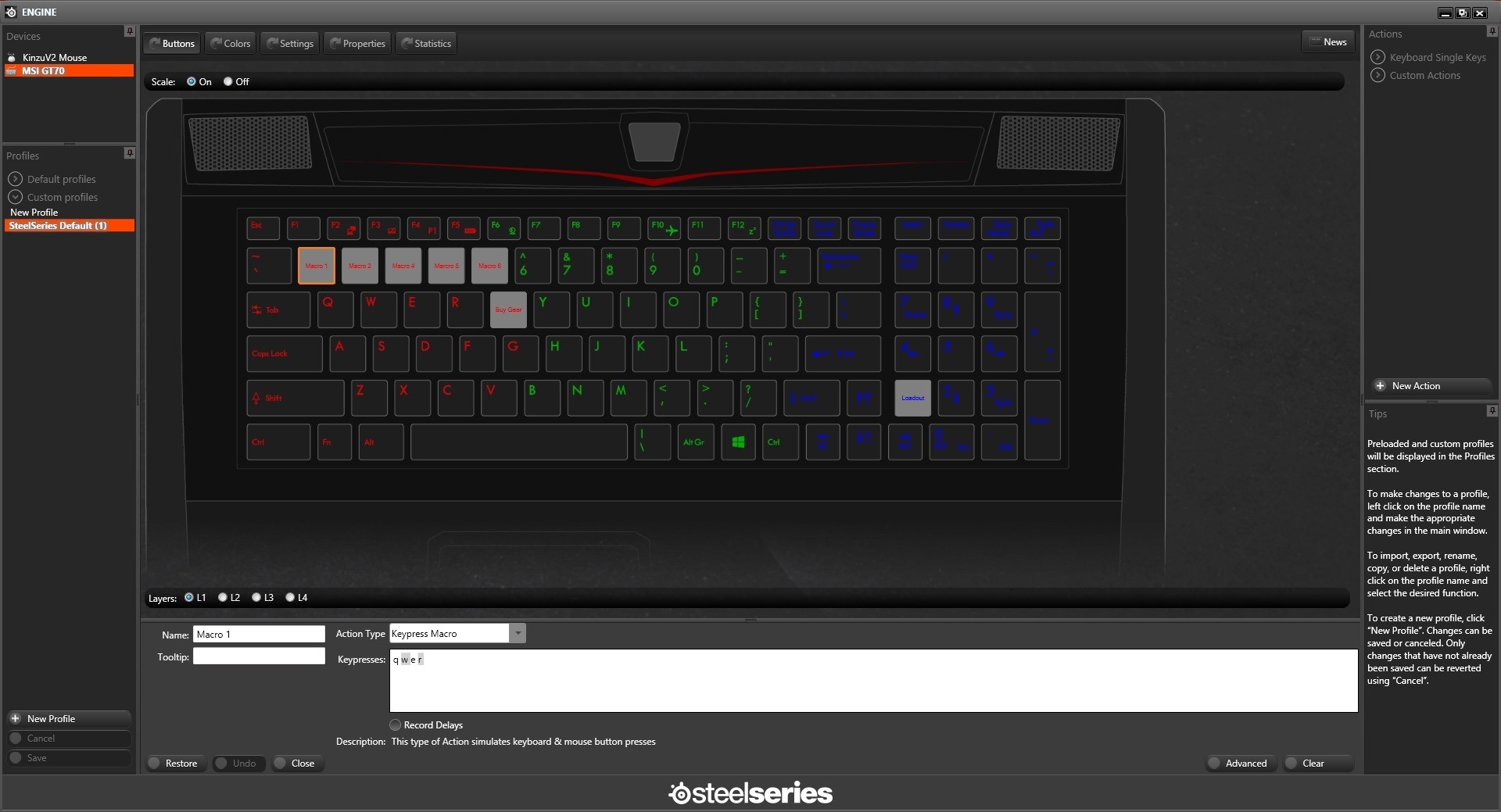 Η MSI ανακοινώνει το νέο Software SteelSeries Engine