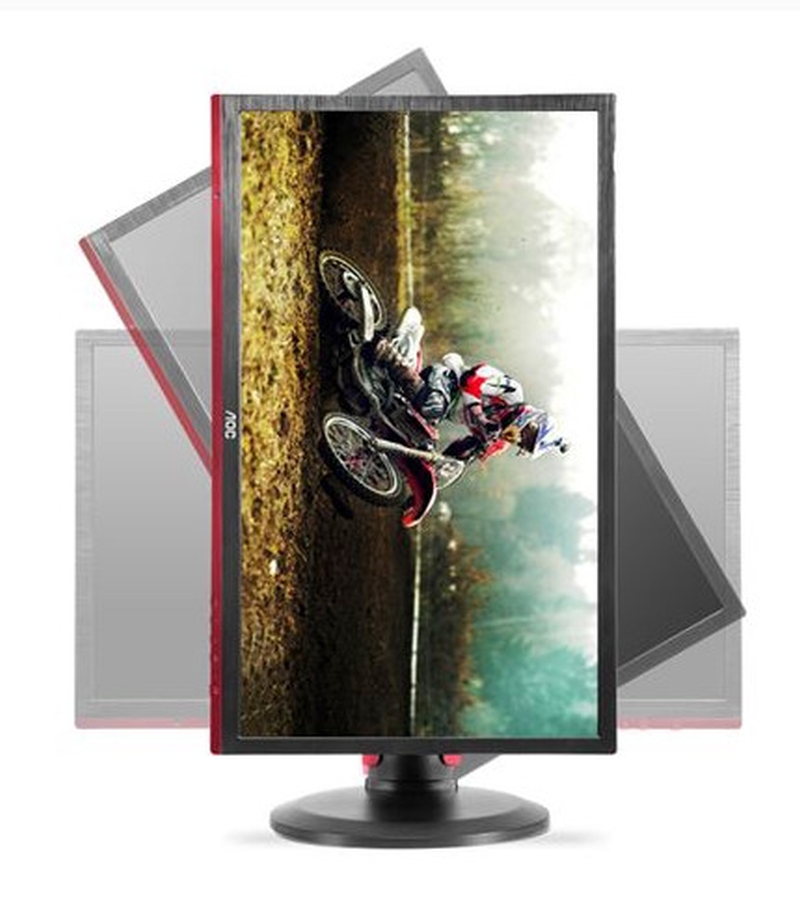 AOC 24-inch 144Hz Gaming Monitor