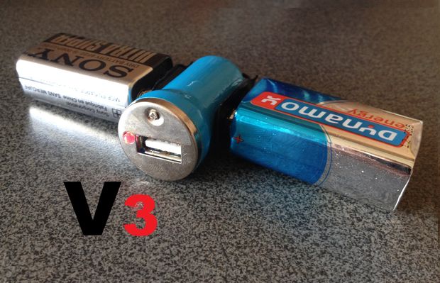 DIY: Φτιάξτε ένα φορητό USB Charger