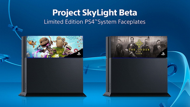 Αποκαλύφθηκαν faceplates για το PS4