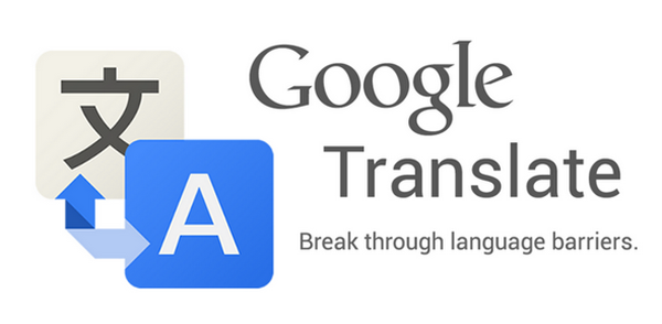 Βελτιωμένο Translate υπόσχεται η Google