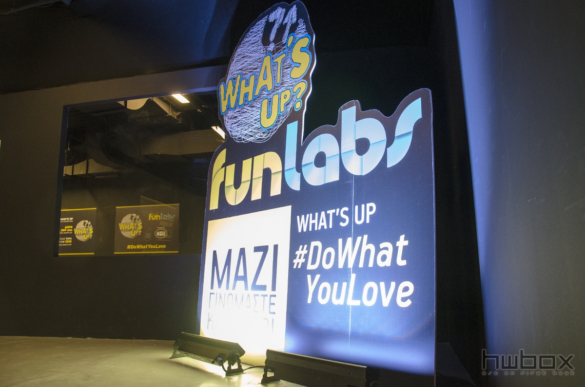 4ο What's Up FunLabs: Event Gallery