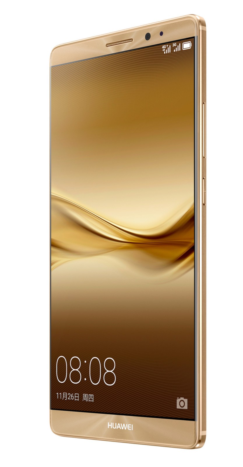 Huawei Mate 8: Νέο phablet με το Kirin 950 SoC