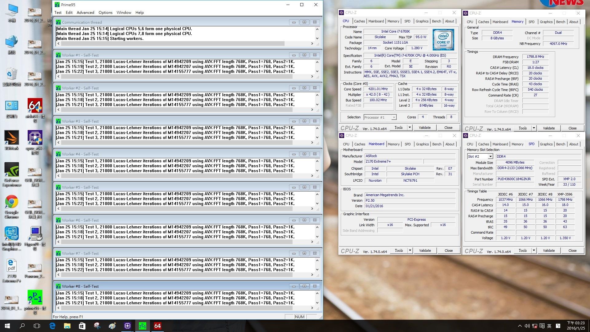 Η ASRock δίνει τέλος στο Skylake bug με νέα BIOS Updates