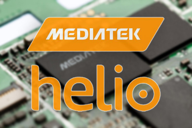 Η MediaTek ετοιμάζει νέο στόλο SoC μέσα στο έτος