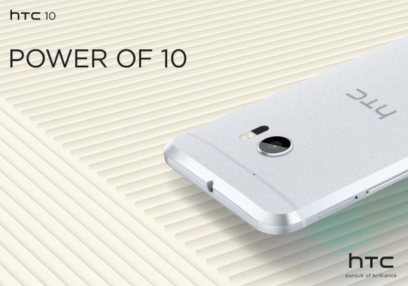 Θετική η πρώτη εικόνα του high end HTC 10