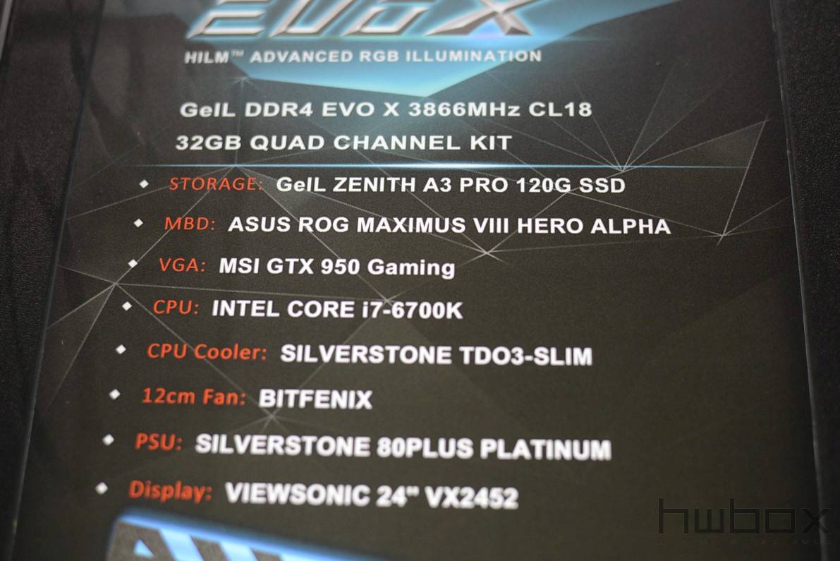 Computex 2016: GeIL και EpicGear ενώνουν τις δυνάμεις τους