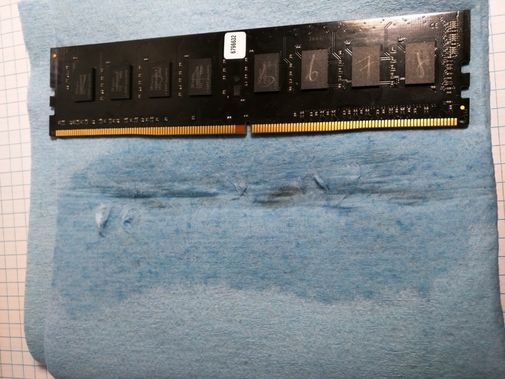 DIY: DDR4 Memory Maintenance
