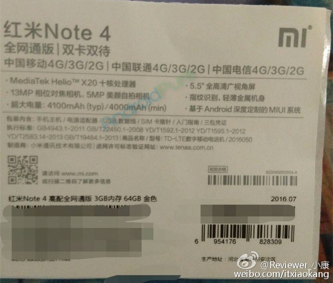 Xiaomi Redmi Note 4 με Helio X20 SoC