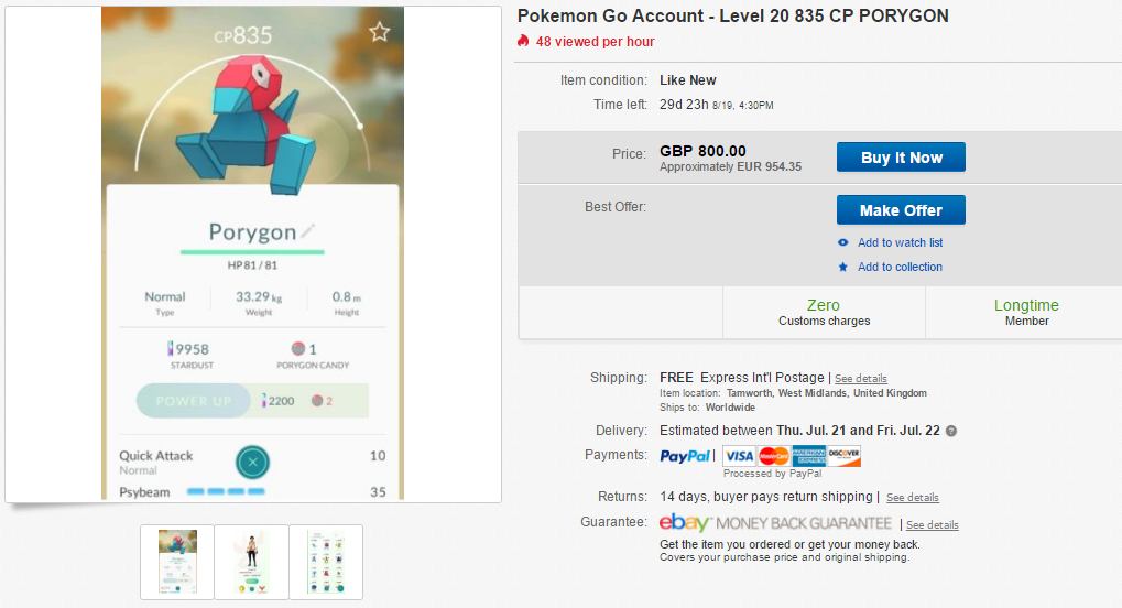 Pokemon GO Accounts εντοπίστηκαν στο eBay!