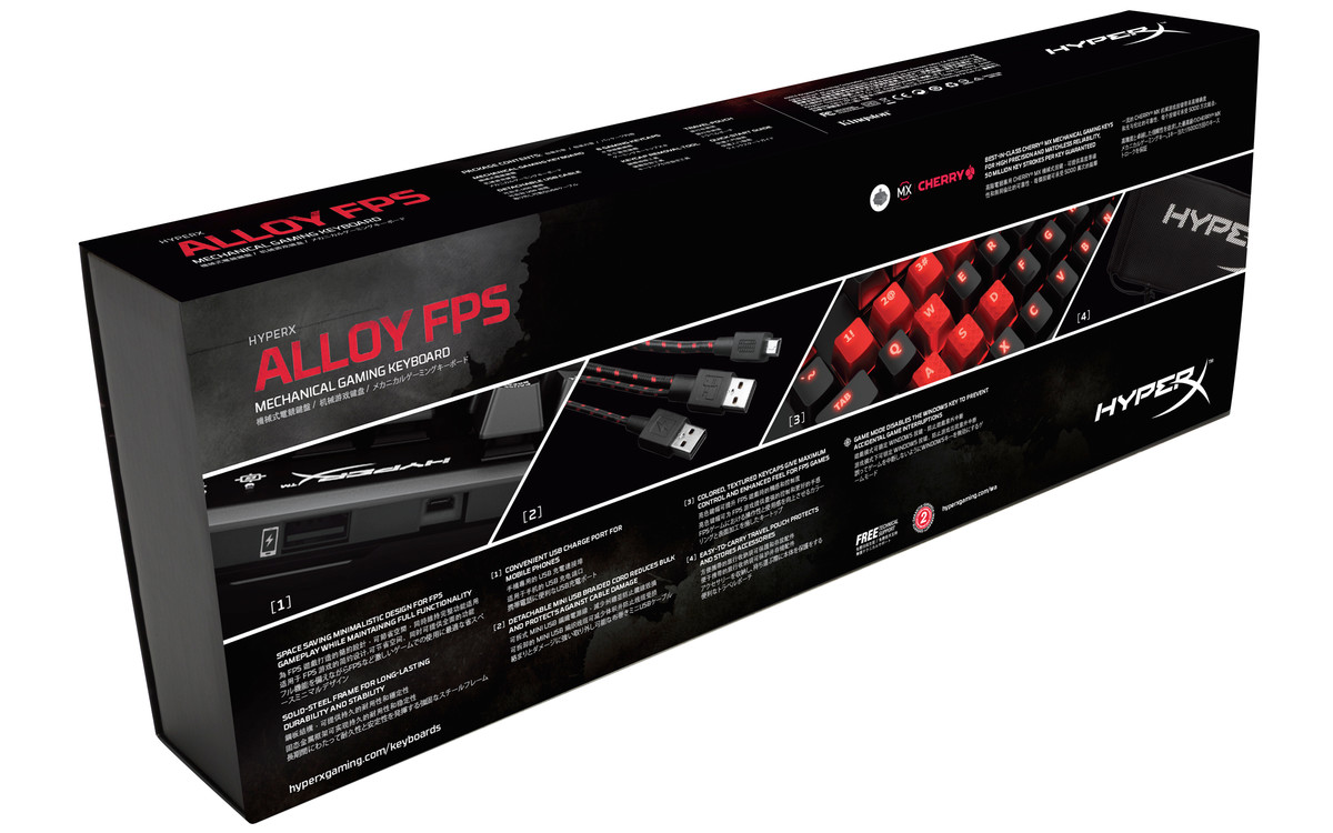 HyperX Alloy FPS: Το απόλυτο keyboard για FPS