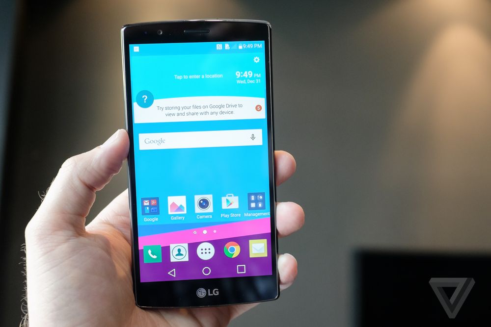 LG G4: Επισημοποιήθηκε το νέο flagship smartphone