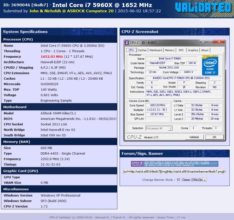 Νέο Memory Frequency World Record από την ASRock