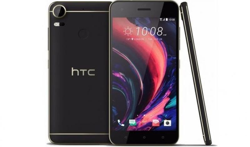 Στις 20 Σεπτεμβρίου η αποκάλυψη του νέου HTC Desire 10