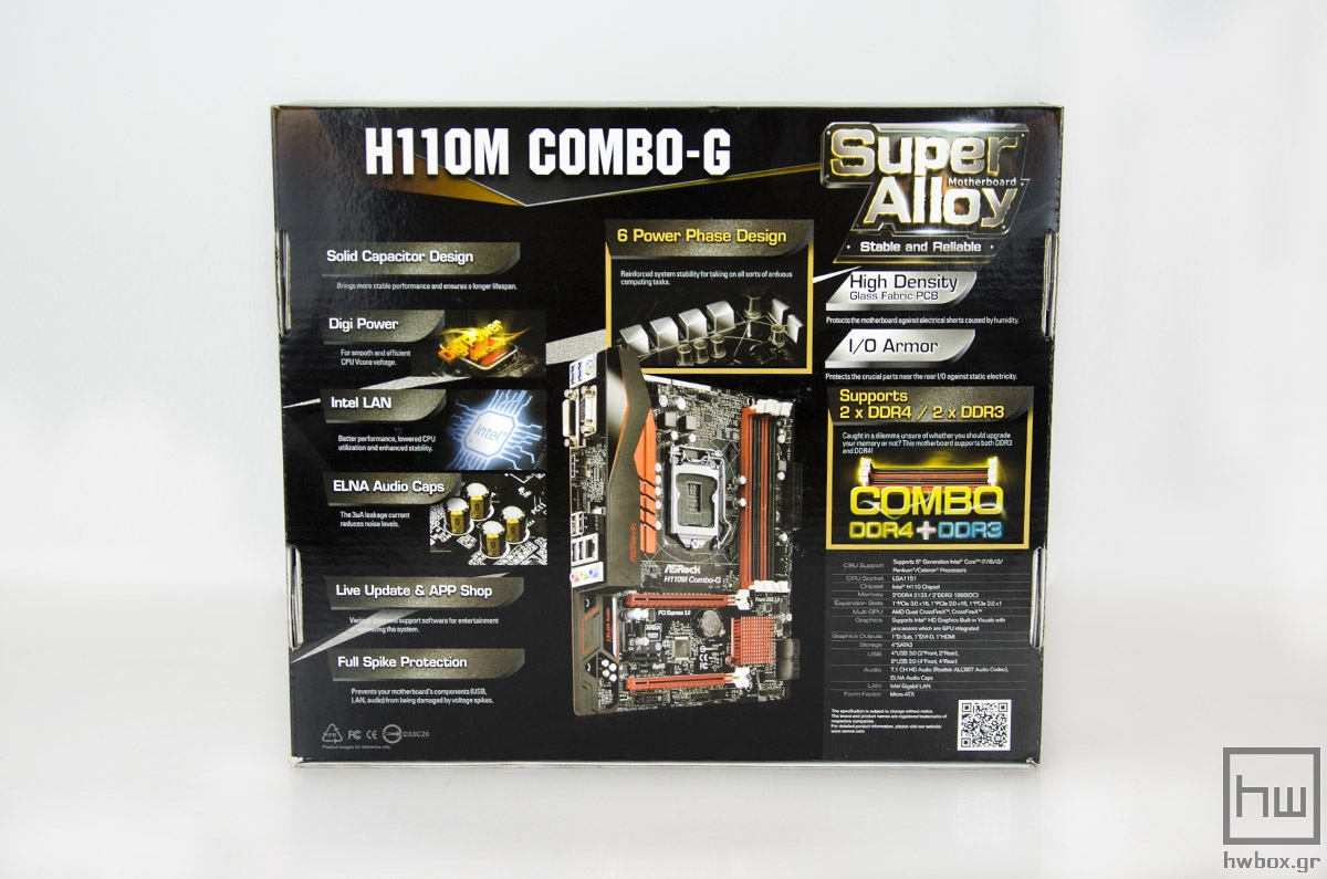 ASRock B150M Combo-G & H110M Combo-G Review: For value Skylake builds