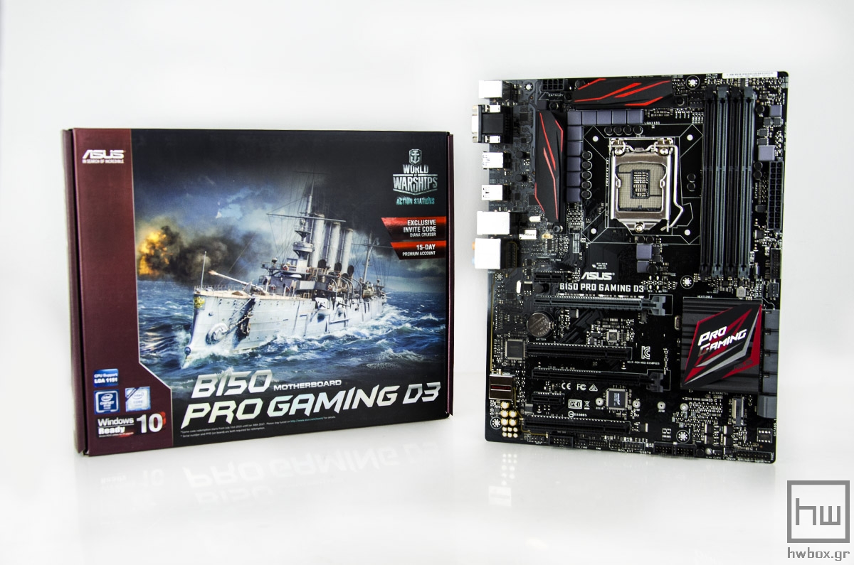 Asus B150 Pro Gaming D3 Review: For value gamers