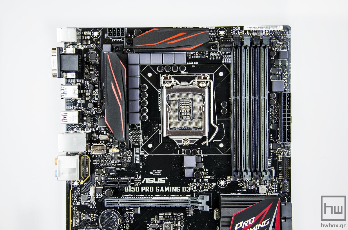 Asus B150 Pro Gaming D3 Review: For value gamers