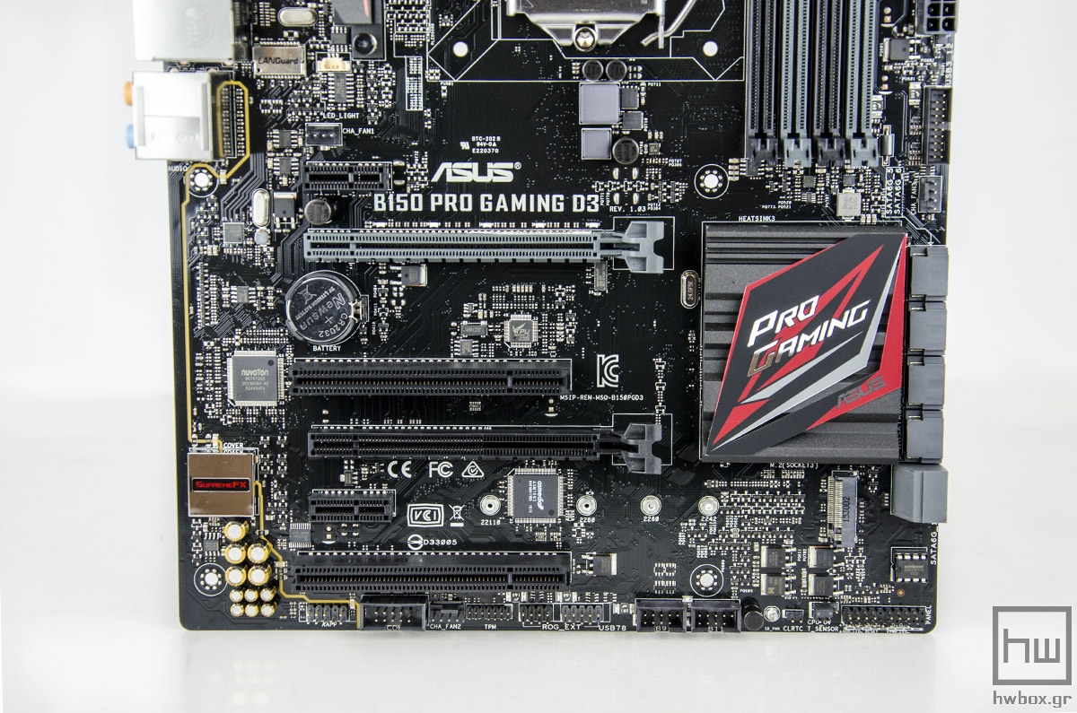 Asus B150 Pro Gaming D3 Review: For value gamers