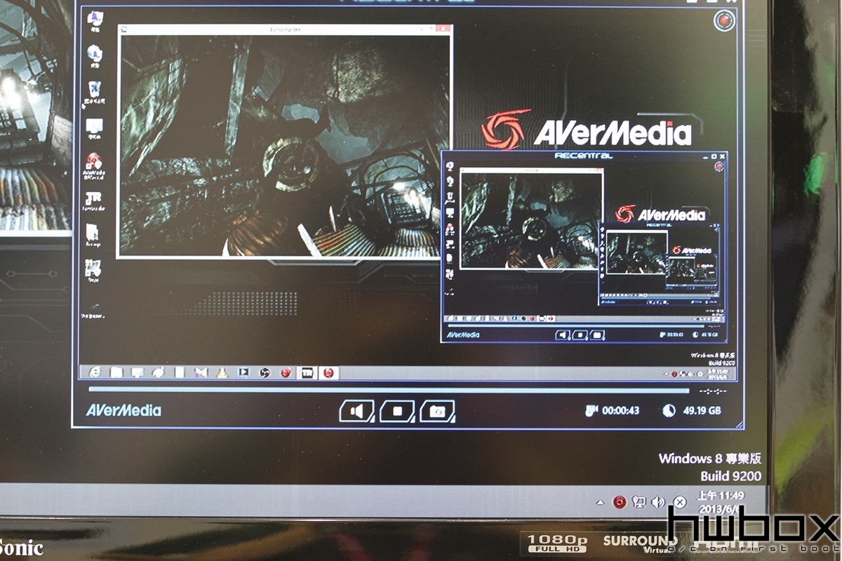 HWBOX @ Computex 2013: AverMedia Portable Recording