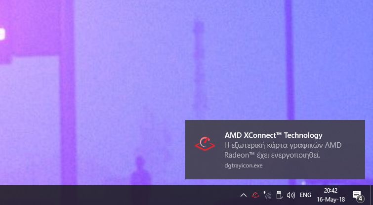 amd xconnect technology enabled